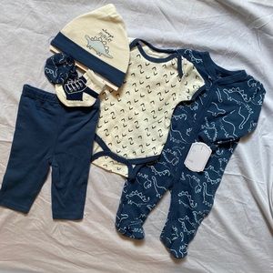 Baby Bundle